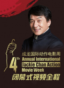 伊人久久一区二区三区
